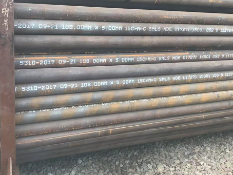 响水镇15CrMoG无缝钢管