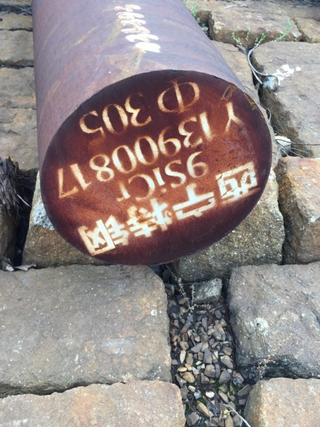 响水镇9CrSi工具钢