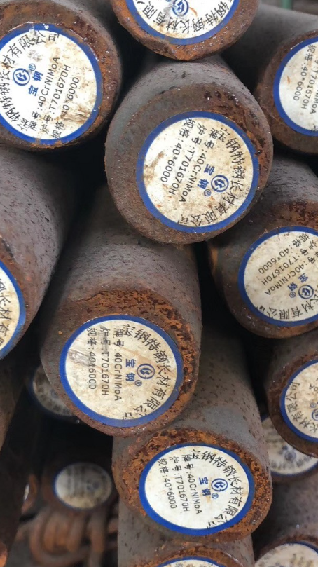 响水镇40CrNiMoA合金结构钢