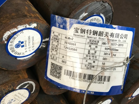 响水镇40Mn2合金结构钢