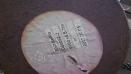 响水镇20CrMnMo合金结构钢