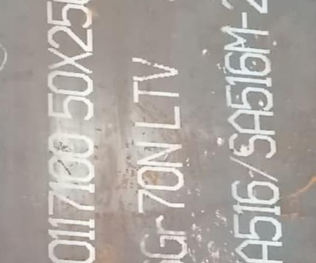 响水镇Q345R容器板