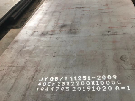 响水镇40cr合金钢板
