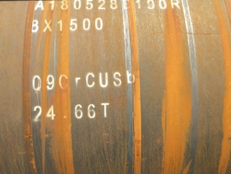 响水镇09CrCuSb耐候钢板