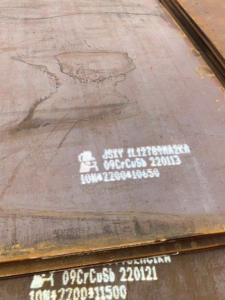 响水镇ND耐酸钢板